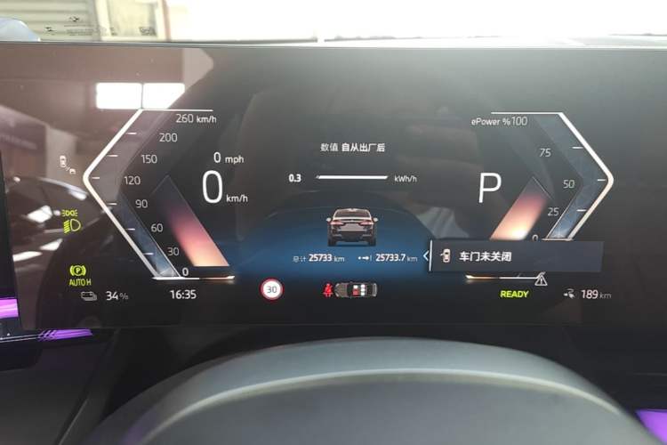 Used BMW i5 2025 eDrive 35L M Sport Package Instrument Cluster