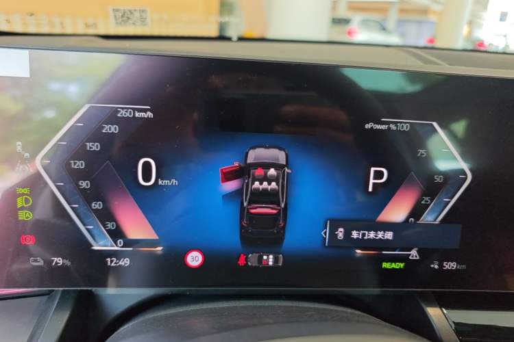 Used BMW i5 2025 eDrive 40L M Sport Package Instrument Cluster