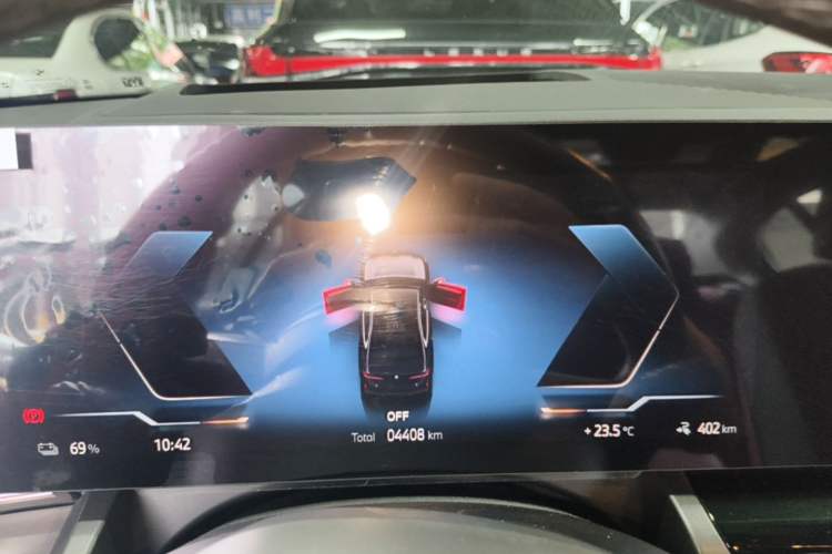 Used BMW i5 2025 eDrive 40L M Sport Package Instrument Cluster