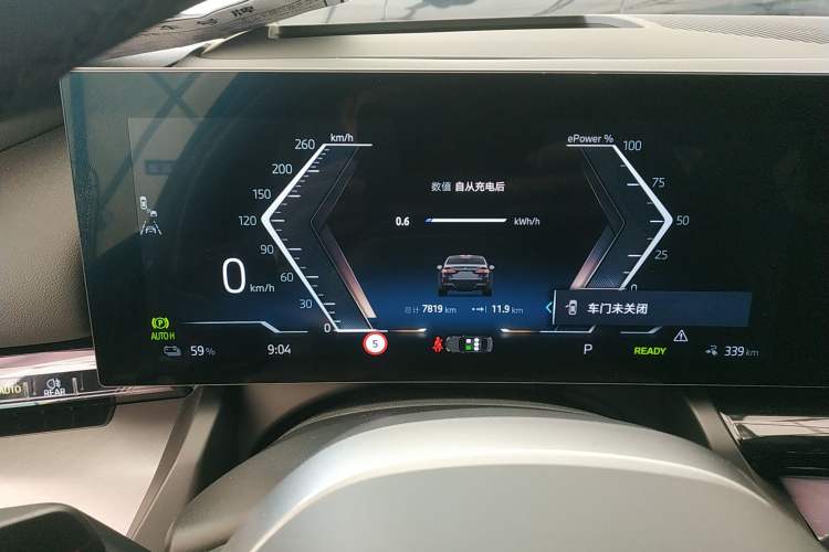 Used BMW i5 2025 eDrive 40L M Sport Package Instrument Cluster