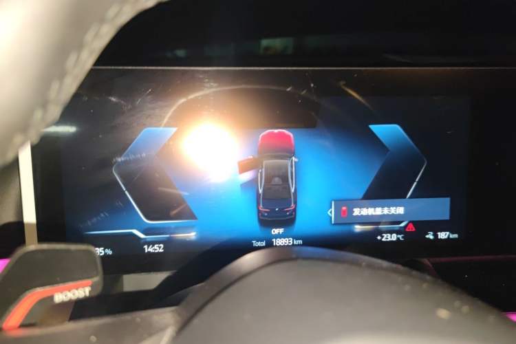 Used BMW i5 2025 eDrive 35L M Sport Package Instrument Cluster