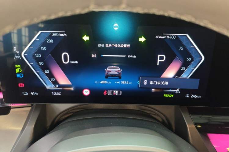 Used BMW i5 2025 eDrive 40L M Sport Package Instrument Cluster