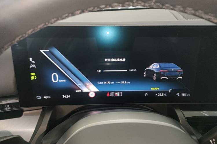 Used BMW i5 2025 eDrive 35L M Sport Package Instrument Cluster