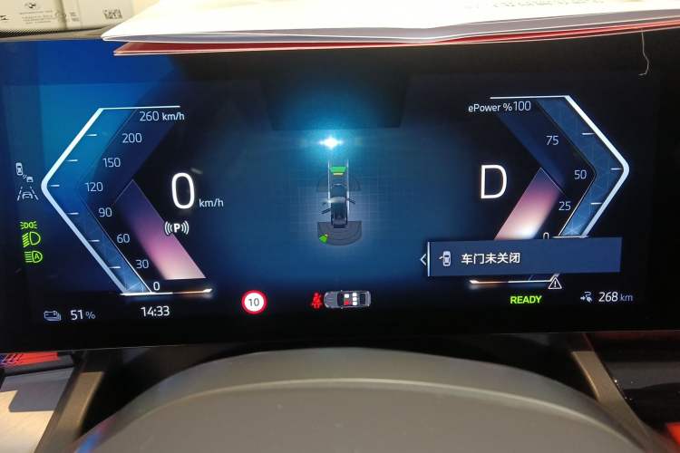 Used BMW i5 2025 eDrive 40L M Sport Package Instrument Cluster