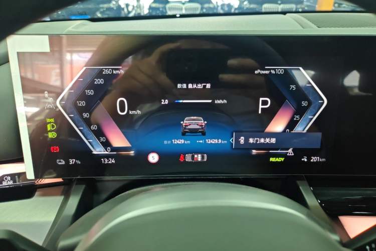 Used BMW i5 2025 eDrive 40L M Sport Package Instrument Cluster