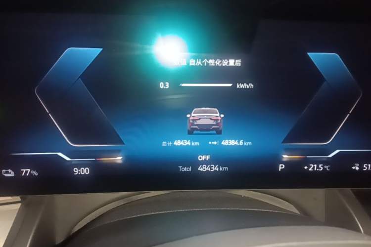 Used BMW i5 2025 eDrive 40L M Sport Package Instrument Cluster