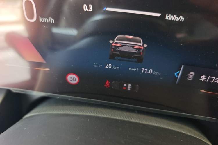 Used BMW i5 2025 eDrive 40L M Sport Package Odometer Close Up