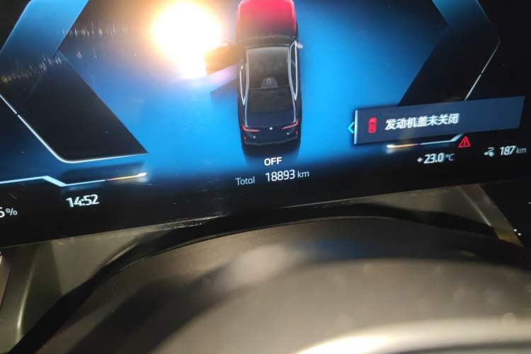 Used BMW i5 2025 eDrive 35L M Sport Package Odometer Close Up