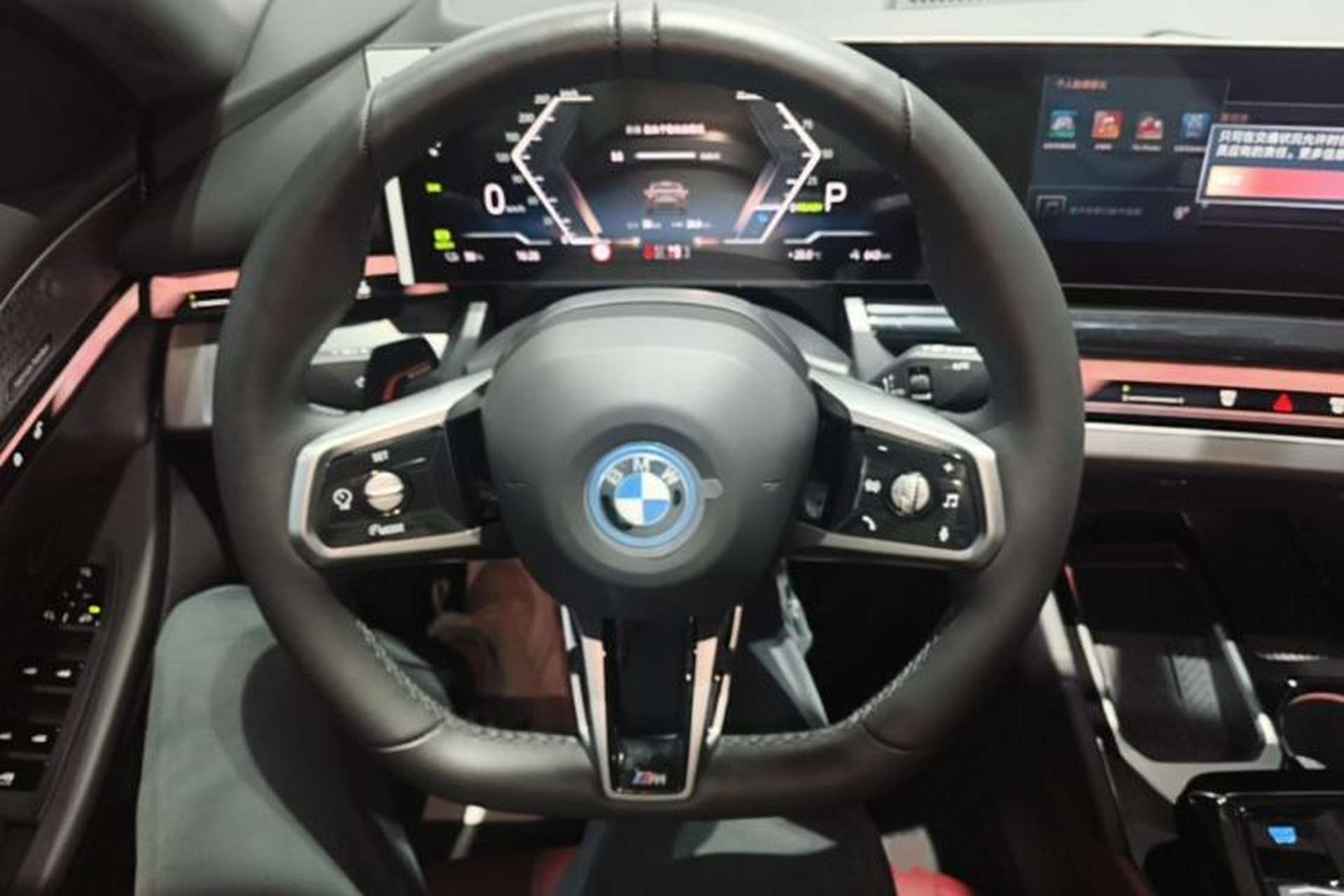 Used BMW i5 2025 eDrive 40L M Sport Package Steering Wheel