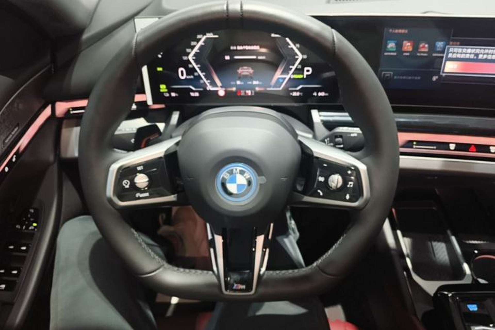 Used BMW i5 2025 eDrive 40L M Sport Package Steering Wheel