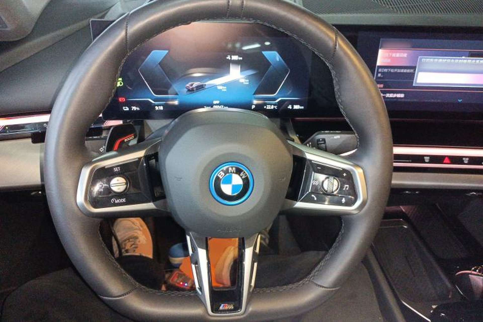 Used BMW i5 2025 eDrive 35L M Sport Package Steering Wheel