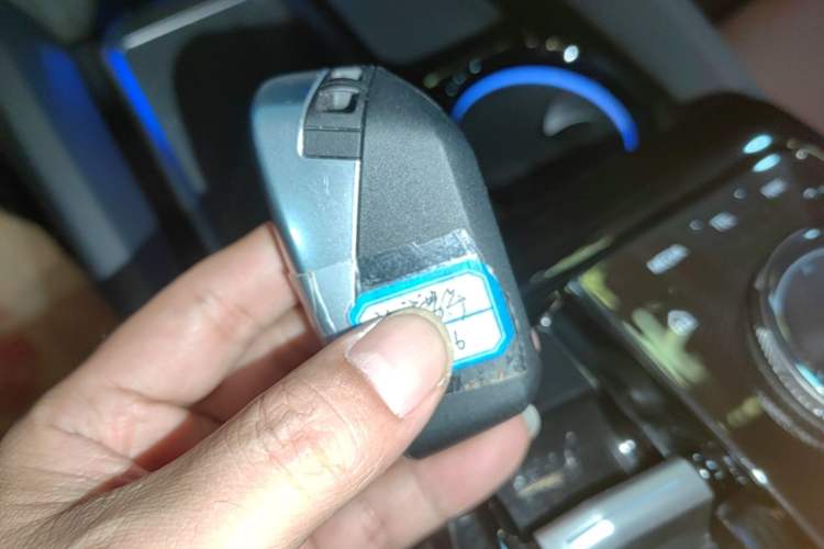 Used BMW i5 2025 eDrive 40L M Sport Package Vehicle Key