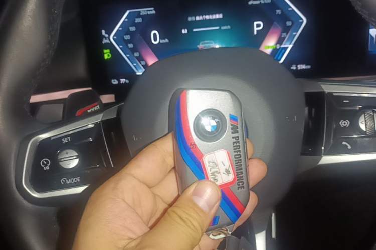 Used BMW i5 2025 eDrive 40L M Sport Package Vehicle Key