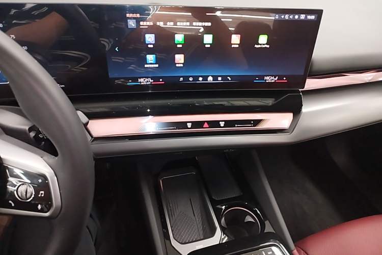 Used BMW i5 2025 eDrive 35L M Sport Package Audio And AC Panel