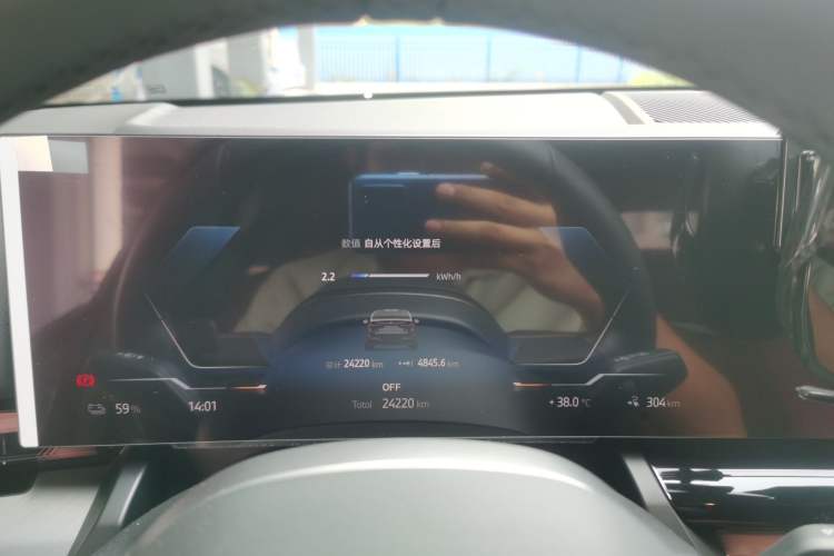 Used BMW i5 2025 eDrive 35L Luxury Package Instrument Cluster