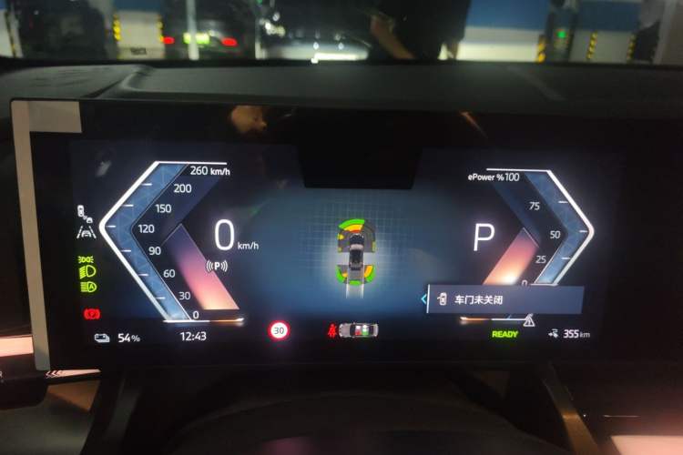 Used BMW i5 2025 eDrive 40L M Sport Package Instrument Cluster