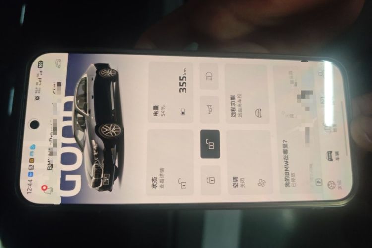 Used BMW i5 2025 eDrive 40L M Sport Package Vehicle Key