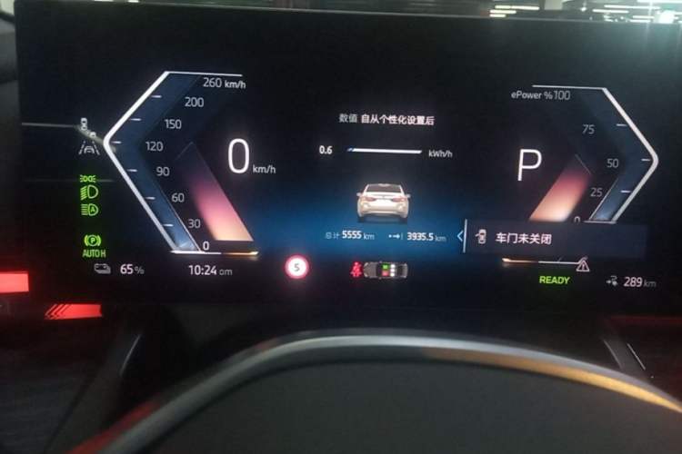 Used BMW i5 2025 eDrive 35L Luxury Package Instrument Cluster
