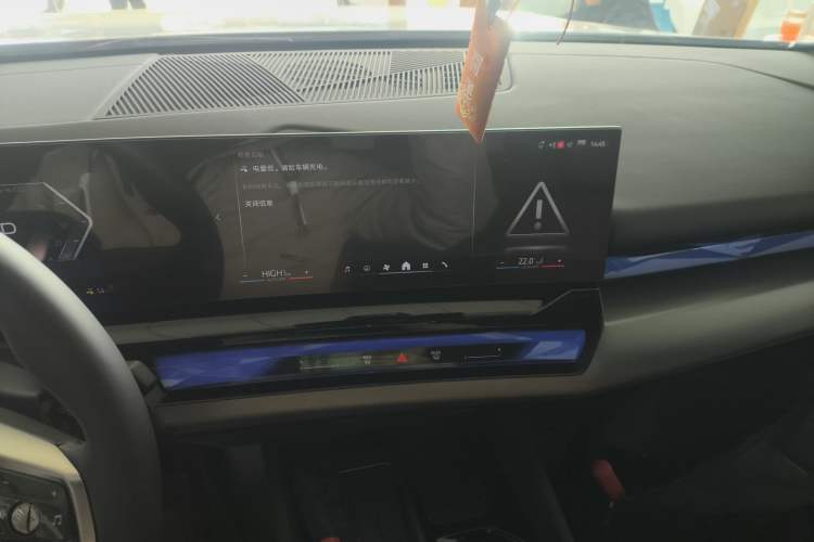Used BMW i5 2025 eDrive 35L M Sport Package Audio And AC Panel