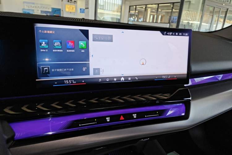Used BMW i5 2025 eDrive 35L M Sport Package Audio And AC Panel