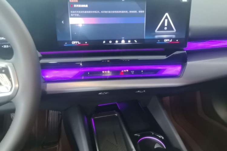 Used BMW i5 2025 eDrive 40L M Sport Package Audio And AC Panel