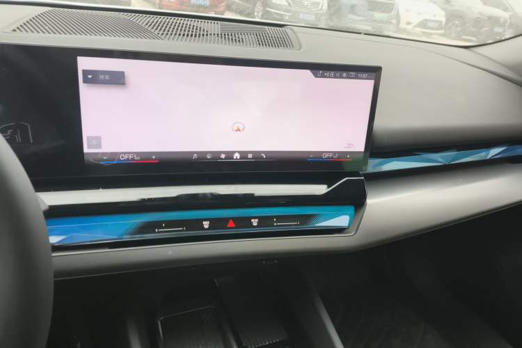 Used BMW i5 2025 eDrive 35L M Sport Package Audio And AC Panel