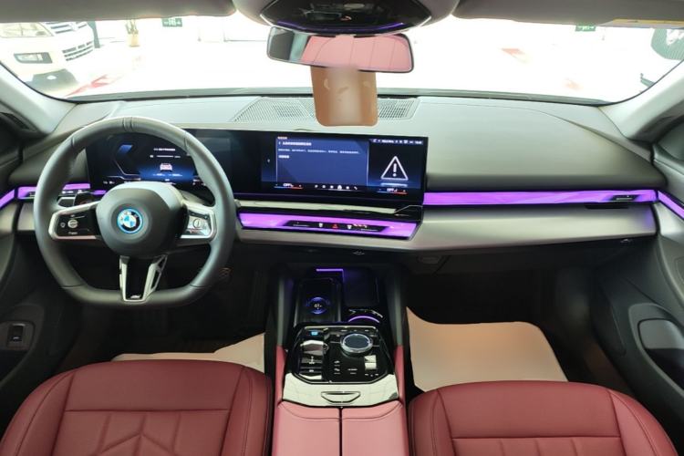 Used BMW i5 2025 eDrive 35L M Sport Package Center Console