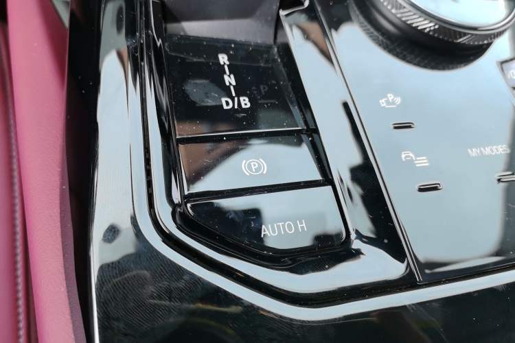 Used BMW i5 2025 eDrive 40L M Sport Package Gear Lever