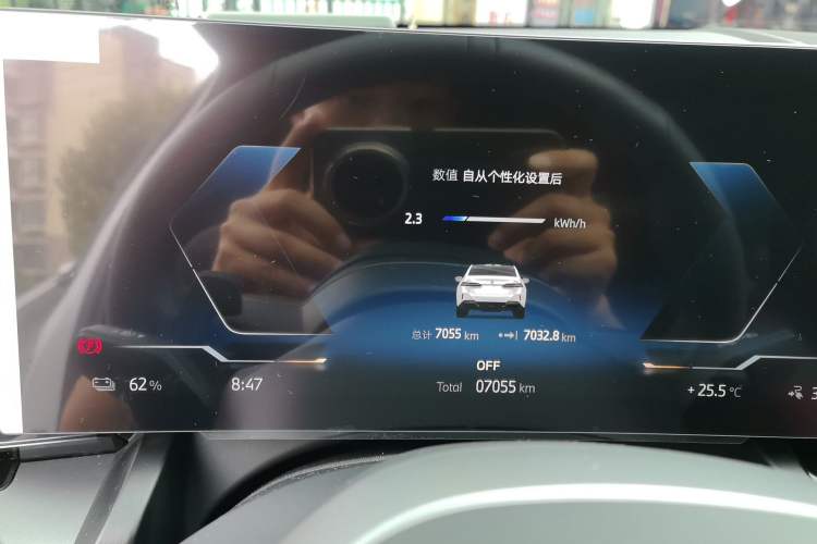 Used BMW i5 2025 eDrive 40L M Sport Package Instrument Cluster