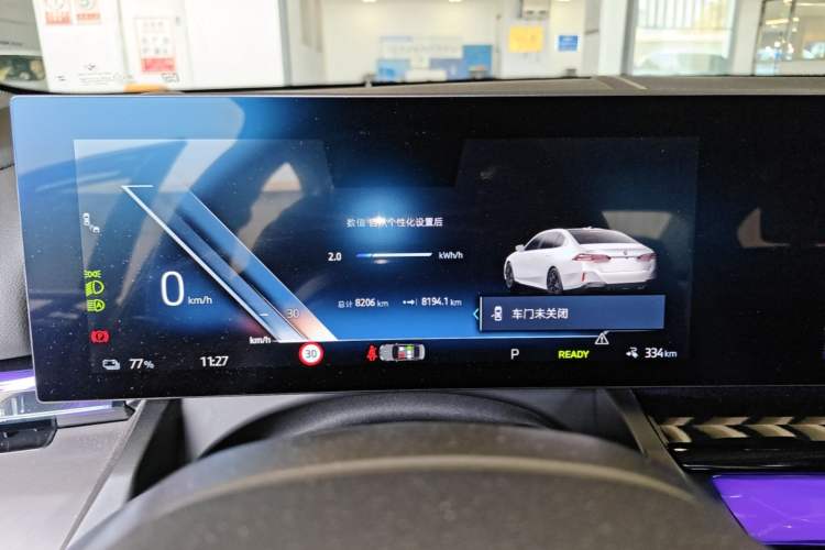 Used BMW i5 2025 eDrive 35L M Sport Package Instrument Cluster