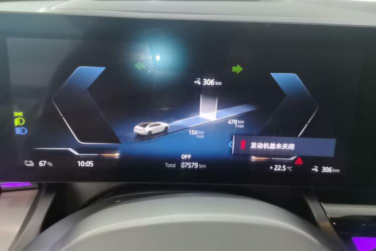 Used BMW i5 2025 eDrive 40L M Sport Package Instrument Cluster