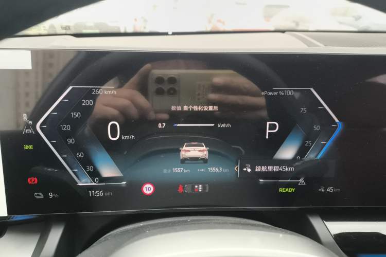 Used BMW i5 2025 eDrive 35L M Sport Package Instrument Cluster