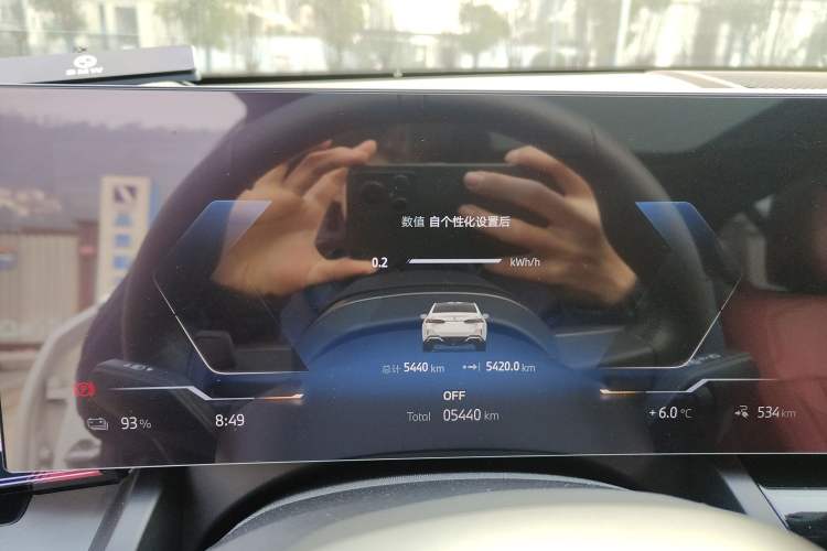 Used BMW i5 2025 eDrive 35L M Sport Package Instrument Cluster