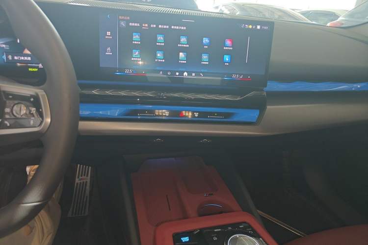 Used BMW i5 2026 Model, Facelifted eDrive 35L M Sport Package Audio And AC Panel