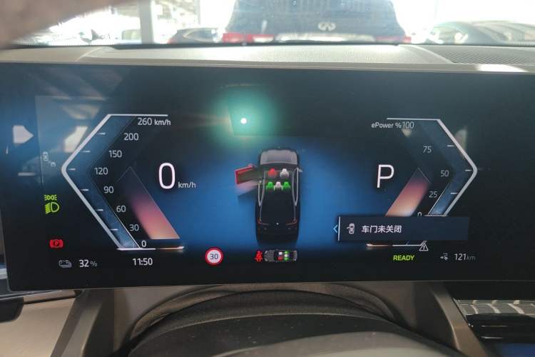 Used BMW i5 2026 Model, Facelifted eDrive 35L M Sport Package Instrument Cluster