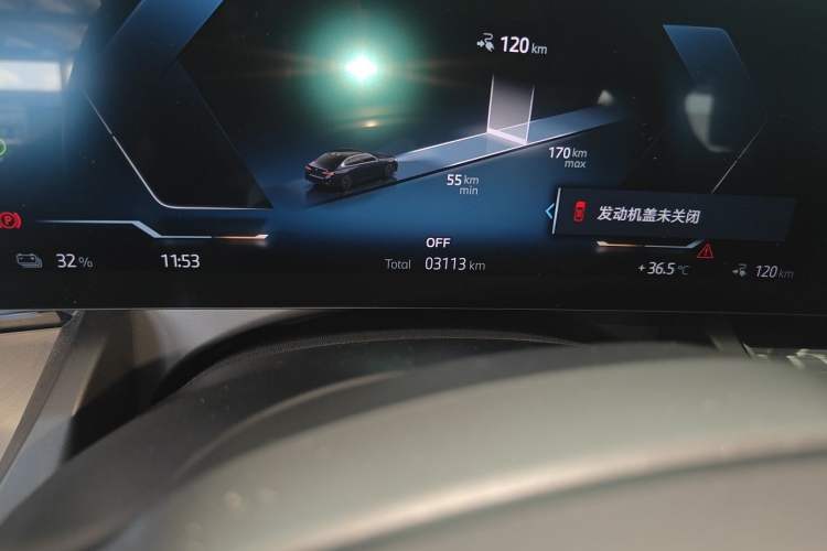 Used BMW i5 2026 Model, Facelifted eDrive 35L M Sport Package Odometer Close Up