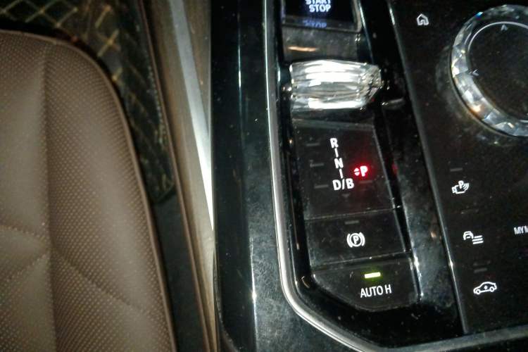 Used BMW i7 2023 eDrive50L Leading M Sport Package Gear Lever