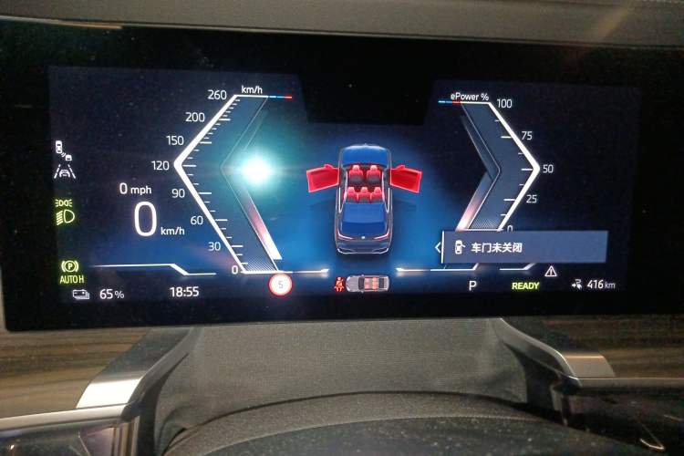 Used BMW i7 2023 eDrive50L Leading M Sport Package Instrument Cluster