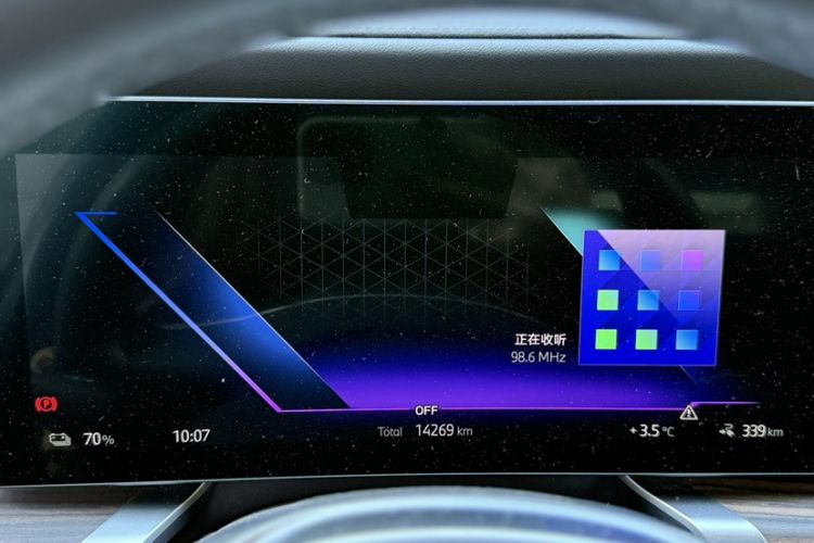 Used BMW i7 2023 eDrive50L Premium Luxury Package Odometer Close Up
