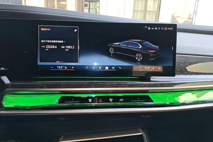 Used BMW i7 2023 eDrive50L Prestige Luxury Package Audio And AC Panel