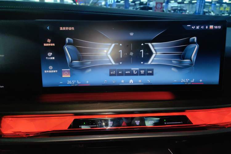 Used BMW i7 2023 eDrive50L Leading M Sport Package Audio And AC Panel