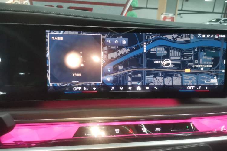 Used BMW i7 2023 eDrive50L Leading M Sport Package Audio And AC Panel
