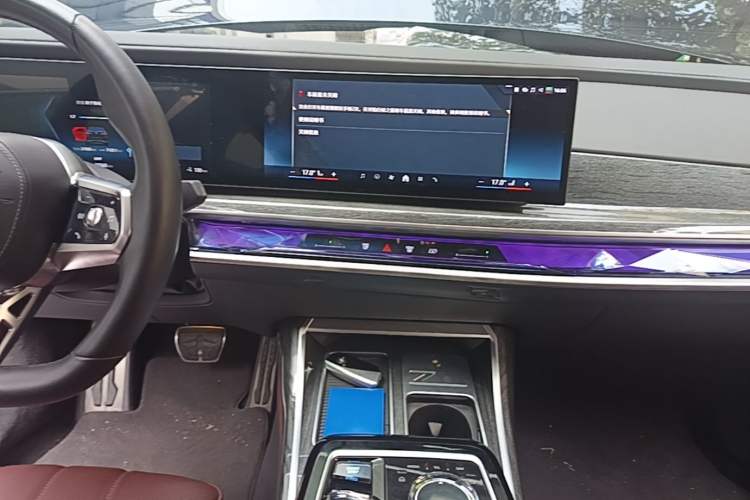 Used BMW i7 2023 eDrive50L Prestige M Sport Package Audio And AC Panel