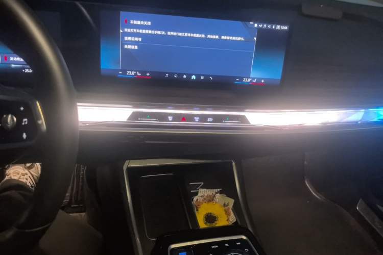 Used BMW i7 2023 eDrive50L Leading M Sport Package Audio And AC Panel