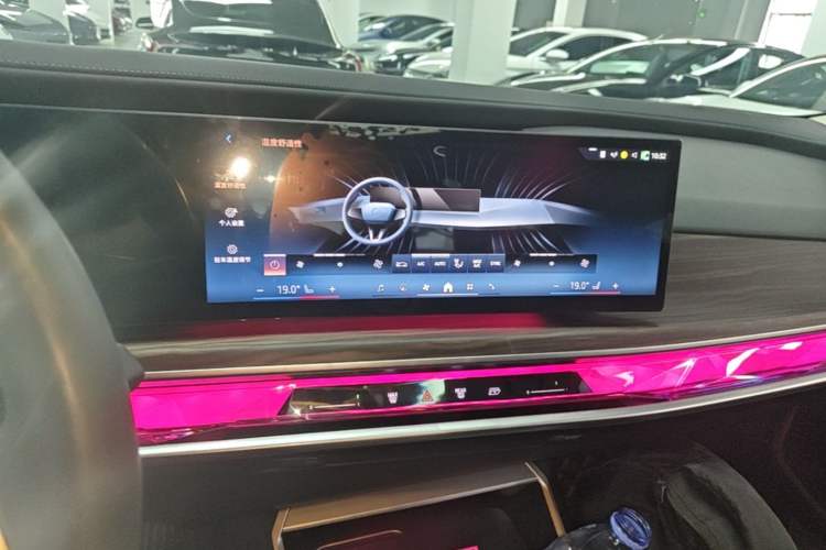 Used BMW i7 2023 eDrive50L Premium Luxury Package Audio And AC Panel