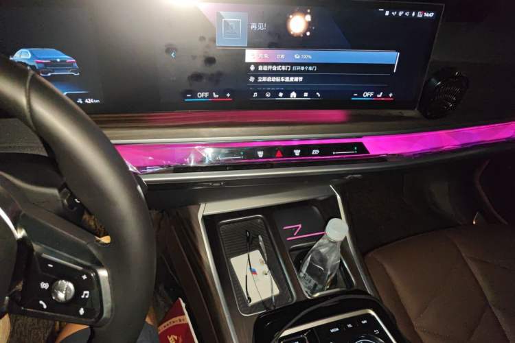 Used BMW i7 2023 eDrive50L Leading M Sport Package Audio And AC Panel