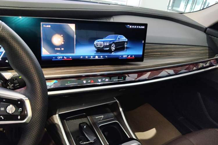 Used BMW i7 2023 eDrive50L Leading M Sport Package Audio And AC Panel