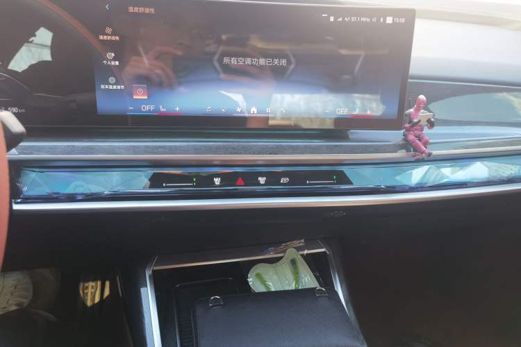Used BMW i7 2023 eDrive50L Prestige M Sport Package Audio And AC Panel