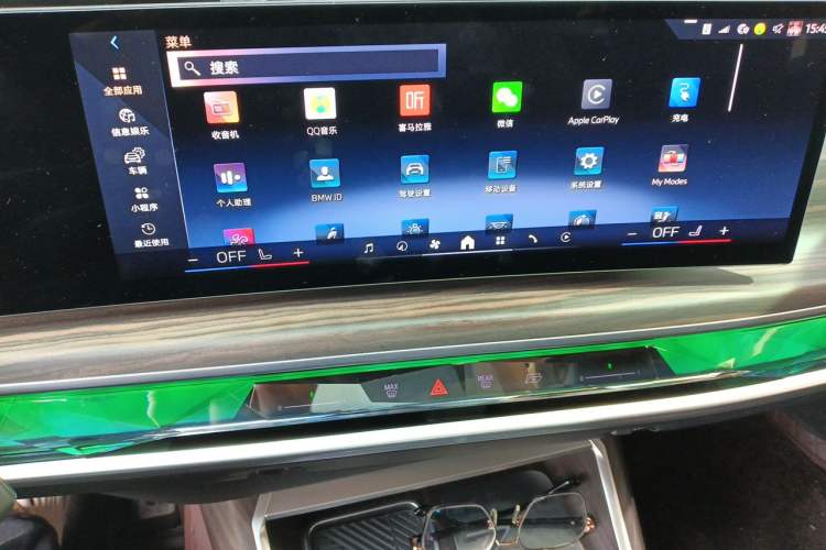 Used BMW i7 2023 eDrive50L Leading M Sport Package Audio And AC Panel