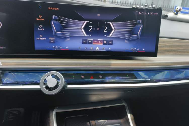 Used BMW i7 2023 eDrive50L Leading M Sport Package Audio And AC Panel